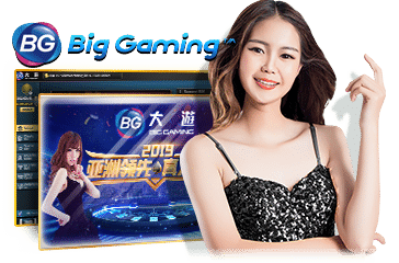 คาสิโนBigGame_live